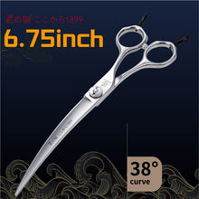 Load image into Gallery viewer, Fenice Professional Dog Grooming Stainless Steel Super Curved Shears at 6.25/6.75/7.25 inch Scissors - godoggago
